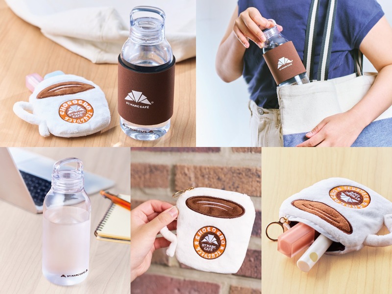 「2026 Happy Summer Bag」