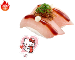 第1弾 ハローキティ コラボピック付き マーラー風びん長まぐろ 揚げネギ添え（250円〜）