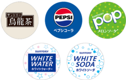 コラボマスコット付きソフトドリンクの対象ドリンク（1,350円〜）
