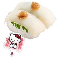 第1弾 ハローキティ コラボピック付き いか梅しそ（250円〜）