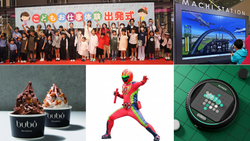 「夏休みに100種の体験イベントがあべのハルカス近鉄本店で　仮想マネーで社会を学べる」の写真