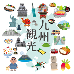 ※画像はイメージ