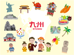 画像はイメージ