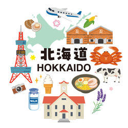 画像はイメージ