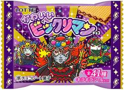 「スーパーゼウスもキュートに大変身！「かわいいビックリマンチョコ」が西日本先行発売」の写真