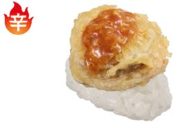 帆立の天ぷらにぎり チリソース