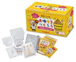 マルコメ「みそ手づくりキット」