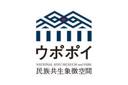 「自由研究にも！アイヌと北海道、2つの盆踊りを踊り比べる「ウポポイ夏の祭り2026」」の写真