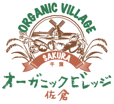 「入場無料！印旛沼を望む絶景キャンプ場でびしょ濡れ体験　佐倉市での夏イベント初開催」の写真