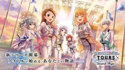 『アイドルマスター TOURS』アップデート記念イベント＆公開生配信（C）窪岡俊之 THE IDOLM@STER™& （C）Bandai Namco Entertainment Inc. （C）Bandai Namco Experience Inc.