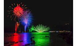 湖水祭（箱根DMO（一般財団法人箱根町観光協会））