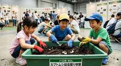 「【関東】2026年夏休みに行きたい！おすすめ昆虫イベント＆昆虫展16選 ふれあい体験も」の写真