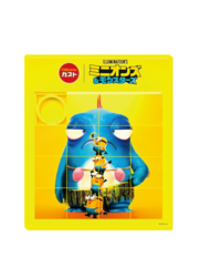 「ガストで映画ミニオンズコラボ開催中！限定デザインの配膳ロボ「ネコロボ」も登場」の写真