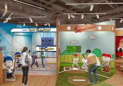 「スヌーピーの新屋内パーク誕生！　日本初「SNOOPY Playful PARK」が津田沼にオープン」の写真