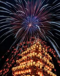 寄居玉淀水天宮祭花火大会（寄居町）