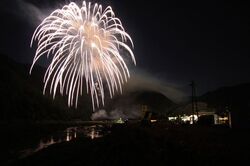 第33回安芸太田町ふれあい戸河内まつり
