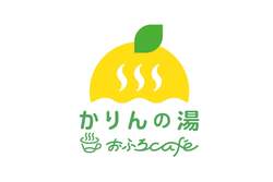 「タオルを振って風を送る！小学生がキッズ熱波師になれる夏休みイベントが千葉で開催」の写真