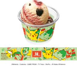 「ポケモン30周年！サーティワンで「31ポケ夏！」開催　ダブルカップ購入でステッカーも」の写真