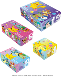 「ポケモン30周年！サーティワンで「31ポケ夏！」開催　ダブルカップ購入でステッカーも」の写真