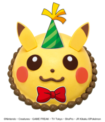 「ポケモン30周年！サーティワンで「31ポケ夏！」開催　ダブルカップ購入でステッカーも」の写真