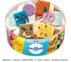 「ポケモン30周年！サーティワンで「31ポケ夏！」開催　ダブルカップ購入でステッカーも」の写真