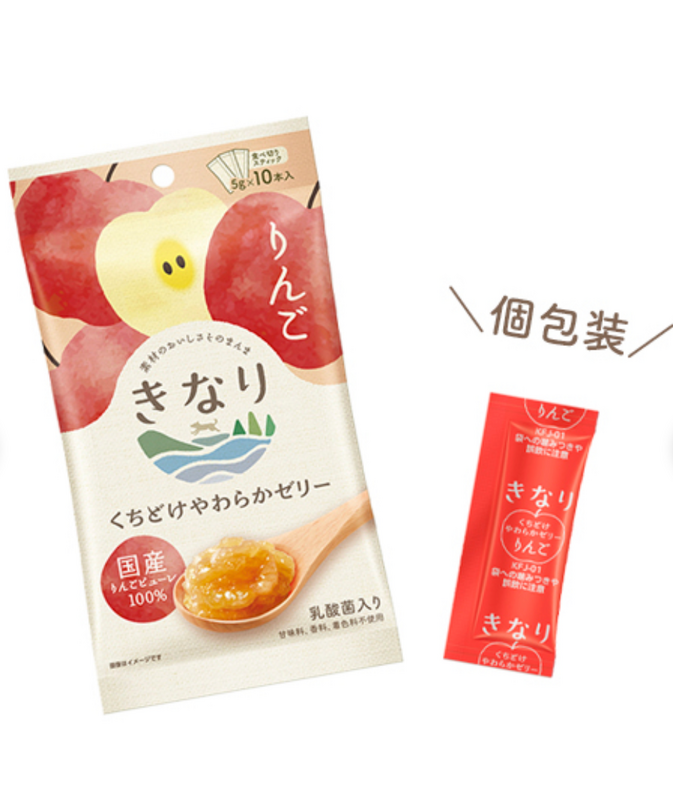 愛犬用おやつ くちどけやわらかゼリー