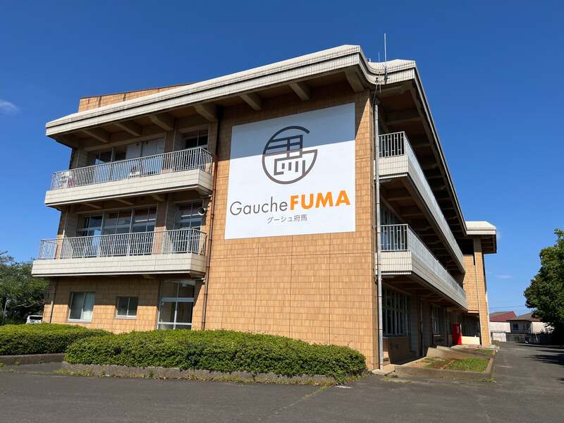 イベント会場となる「グーシュ府馬」（旧府馬小学校）校舎