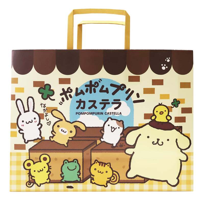 オリジナルカバー小サイズ