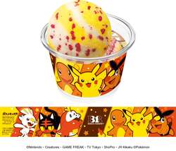 サーティワン「ピカチュウのボルテッカー 〜パインスカッシュ〜」 （C）Nintendo・Creatures・GAME FREAK・TV Tokyo・ShoPro・JR Kikaku （C）Pokemon