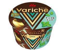 森永乳業「Variche（バリッチェ） チョコ＆ミント」