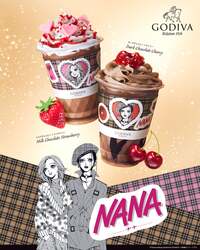 ゴディバ「ゴディバ×NANA ショコリキサー」（左／ミルクチョコレート ストロベリー、右／ダークチョコレート チェリー）