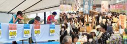 イベントの様子(スイカ早食い大会、土産もの売り場)
