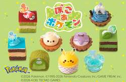 「「ぽこ あ ポケモン」がプチケーキに！　メタモンケーキも銀座コージーコーナーで発売」の写真