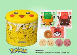 「「ぽこ あ ポケモン」がプチケーキに！　メタモンケーキも銀座コージーコーナーで発売」の写真