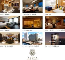 「イルカ体験付き宿泊プラン予約開始！　大阪堺のベイサイドホテルで最大26時間ステイも」の写真