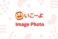 「【東海】2026年8月8日・9日週末開催の無料イベント11選 大規模夏祭り＆花火も満喫！」の写真
