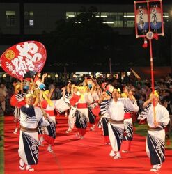 第51回三原やっさ祭り