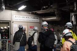 「ノーベル賞施設を見学！　地下1000mの秘密基地「スーパーカミオカンデ」が一般公開！」の写真