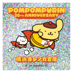 ＜オリジナルステッカー イメージ＞