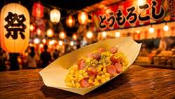 とうもろこしバター焼
