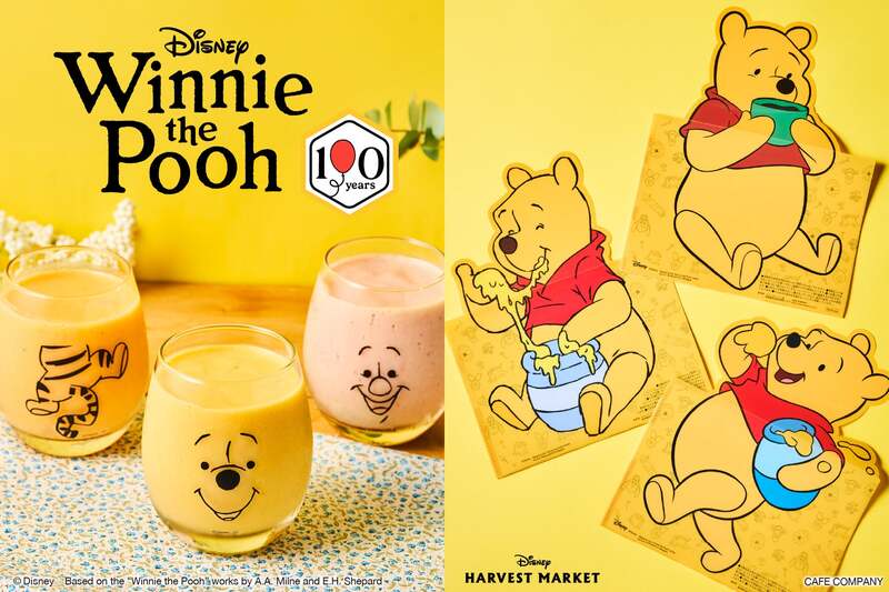 Disney HARVEST MARKET「2026年くまのプーさん原作100周年記念スペシャル 新グッズ＆新ノベルティ」 （C）Disney. Based on the "Winnie the Pooh" works by A.A. Milne and E.H. Shepard.