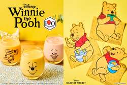 Disney HARVEST MARKET「2026年くまのプーさん原作100周年記念スペシャル 新グッズ＆新ノベルティ」 （C）Disney. Based on the "Winnie the Pooh" works by A.A. Milne and E.H. Shepard.