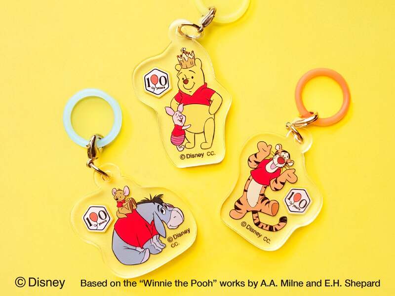 「くまのプーさんデザイン　めじるしチャーム」 （C）Disney. Based on the "Winnie the Pooh" works by A.A. Milne and E.H. Shepard.