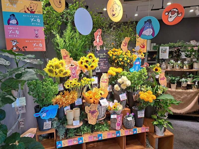 昨年の売り場づくりコンテストで敢闘賞を受賞したHibiya-Kadan Style エミオひばりヶ丘店（2025年の様子） （C）Disney. Based on the "Winnie the Pooh" works by A.A. Milne and E.H. Shepard.