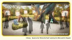 「原作デビュー100周年記念 くまのプーさん展」東京会場のイメージパース （C）Disney. Based on the "Winnie the Pooh" works by A.A. Milne and E.H. Shepard.