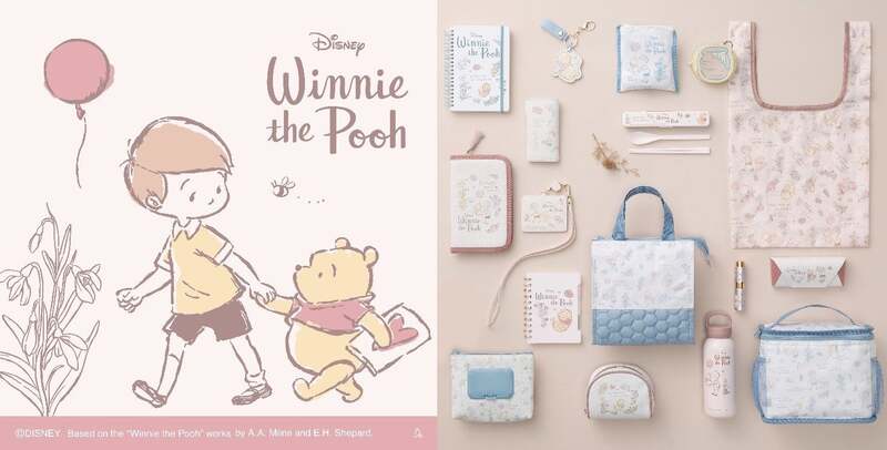 THREEPPY「くまのプーさん」デザインシリーズ （C）Disney. Based on the "Winnie the Pooh" works by A.A. Milne and E.H. Shepard.