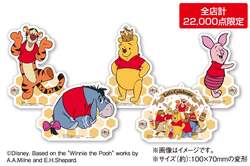アカチャンホンポ 2,000円以上の購入でもらえるステッカー （C）Disney. Based on the "Winnie the Pooh" works by A.A. Milne and E.H. Shepard.