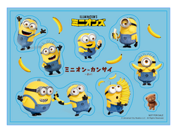 オリジナルステッカープレゼントキャンペーン