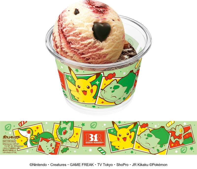サーティワン アイスクリーム「ポケモン ダブルカップ」 （C）Pokemon. （C）Nintendo/Creatures Inc./GAME FREAK inc.