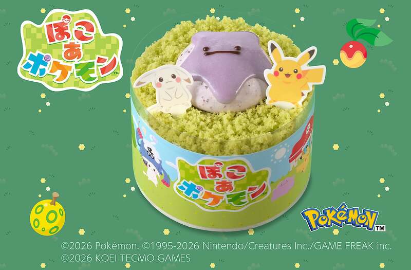 銀座コージーコーナー「『ぽこ あ ポケモン』メタモンケーキ」 （C）2026 Pokemon （C）1995-2026 Nintendo/Creatures Inc./GAME FREAK inc. （C）2026 KOEI TECMO GAMES